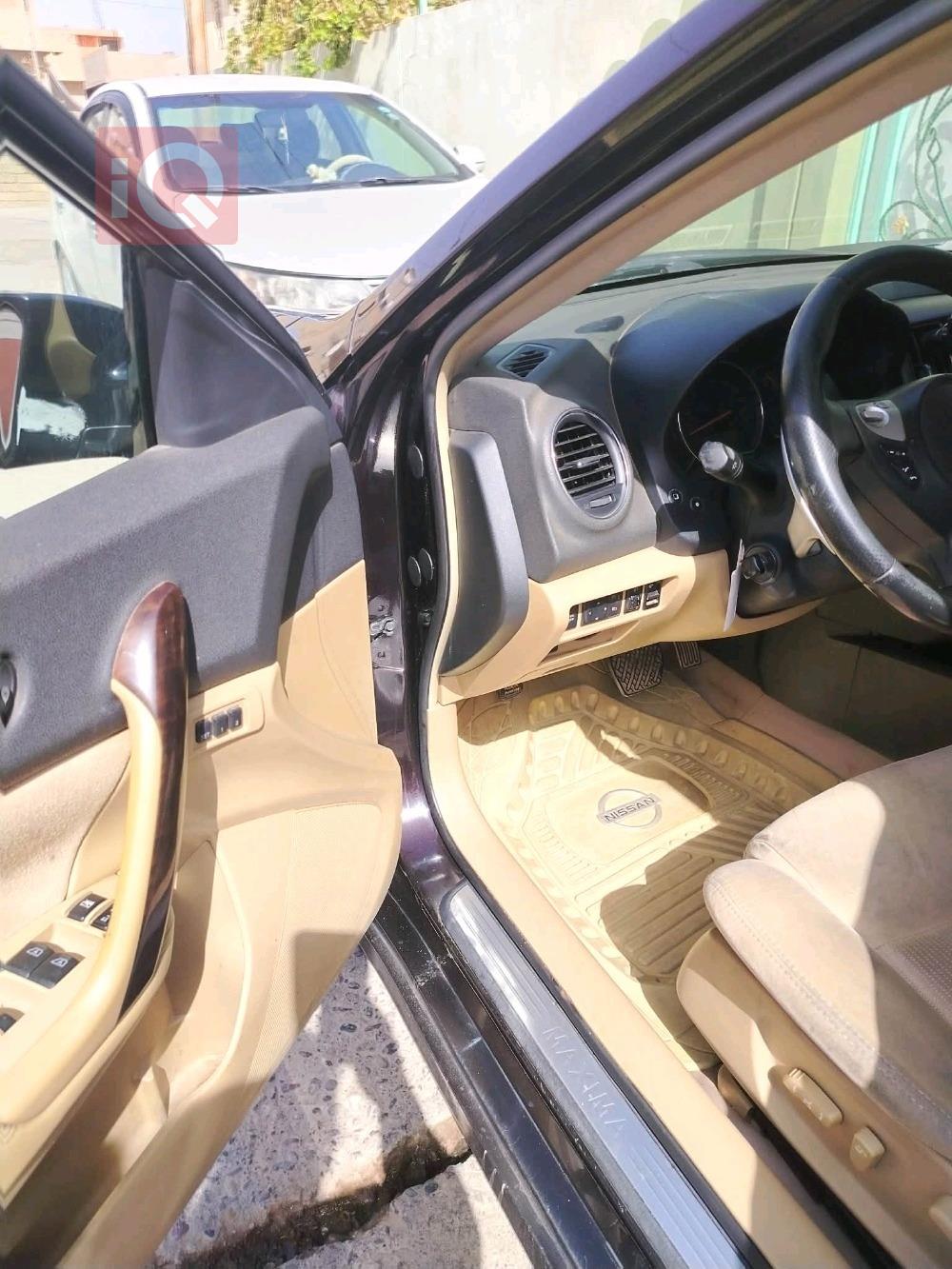 نیسان مەگزیما